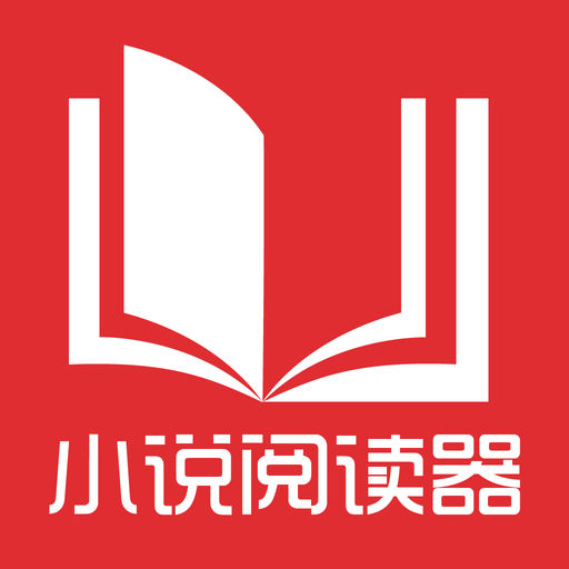 菲律宾退休移民和投资移民两者的区别是什么？